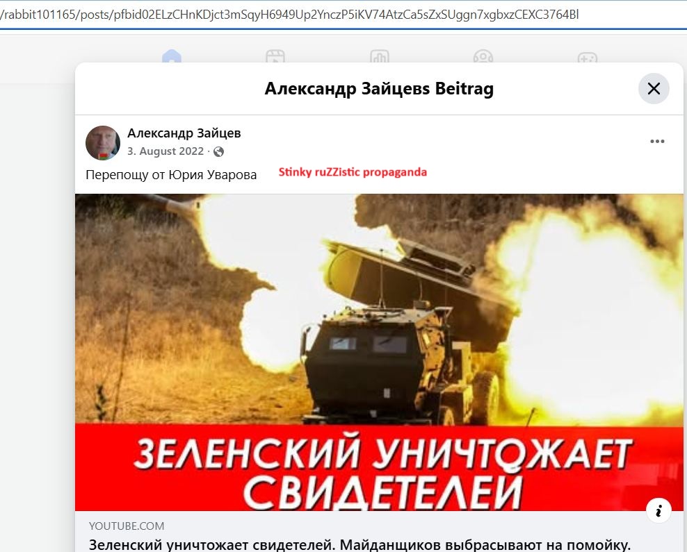 Zaytsev_Alexander_001__SoR_024__-FB.jpg Zaytsev_Alexander_001__SoR_024__-FB.jpg